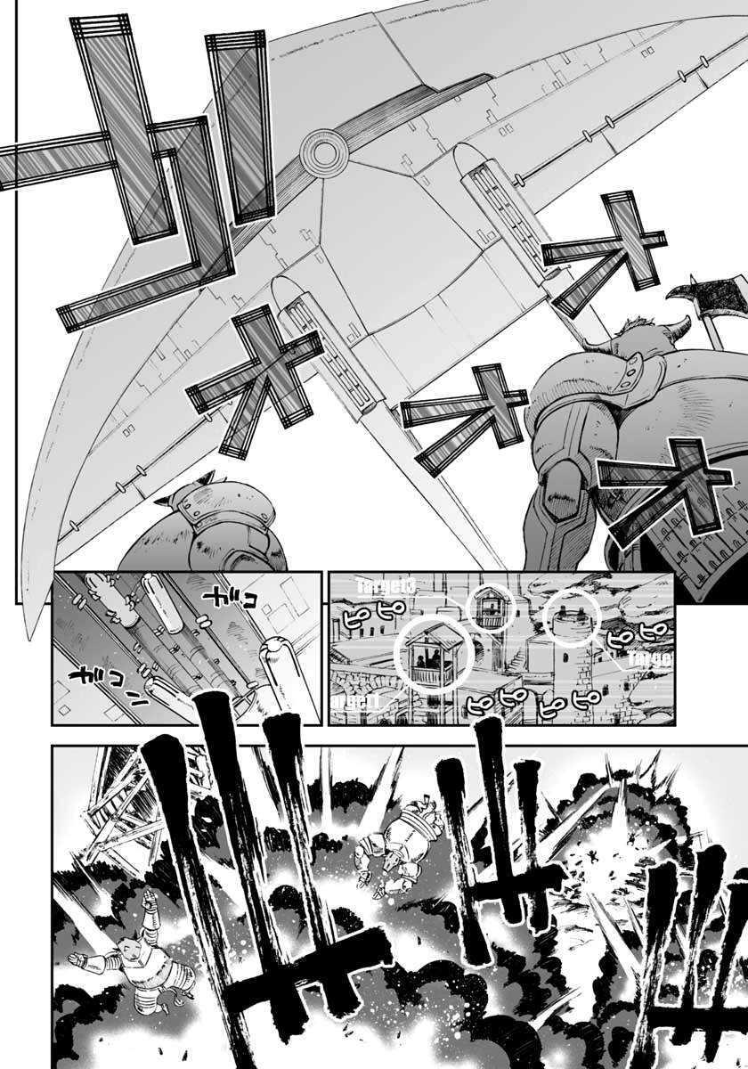 Capitulo 7 page 25