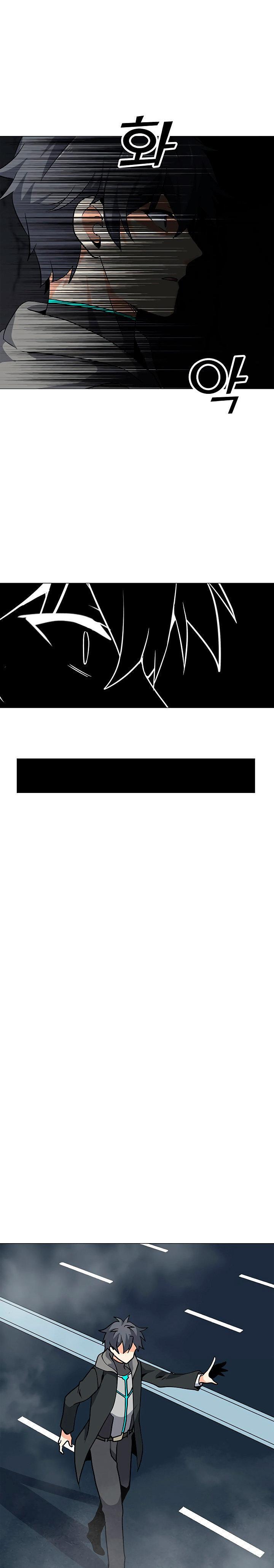 Capitulo 32 page 16