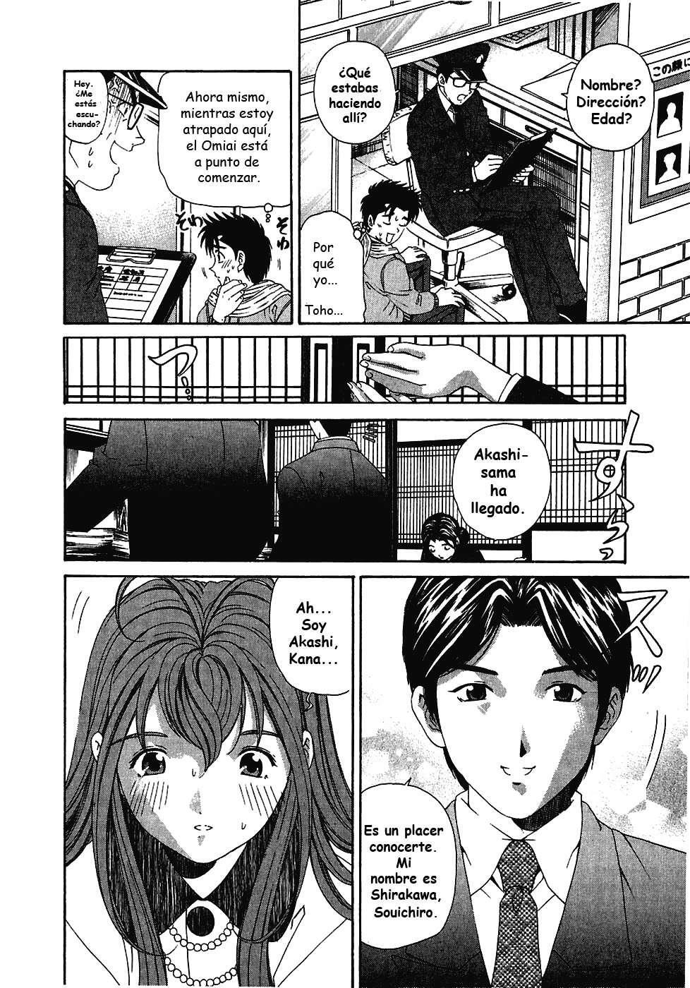Capitulo 28 page 11