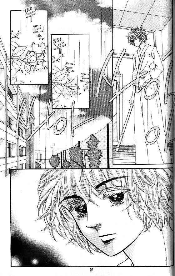 Capitulo 19 page 47