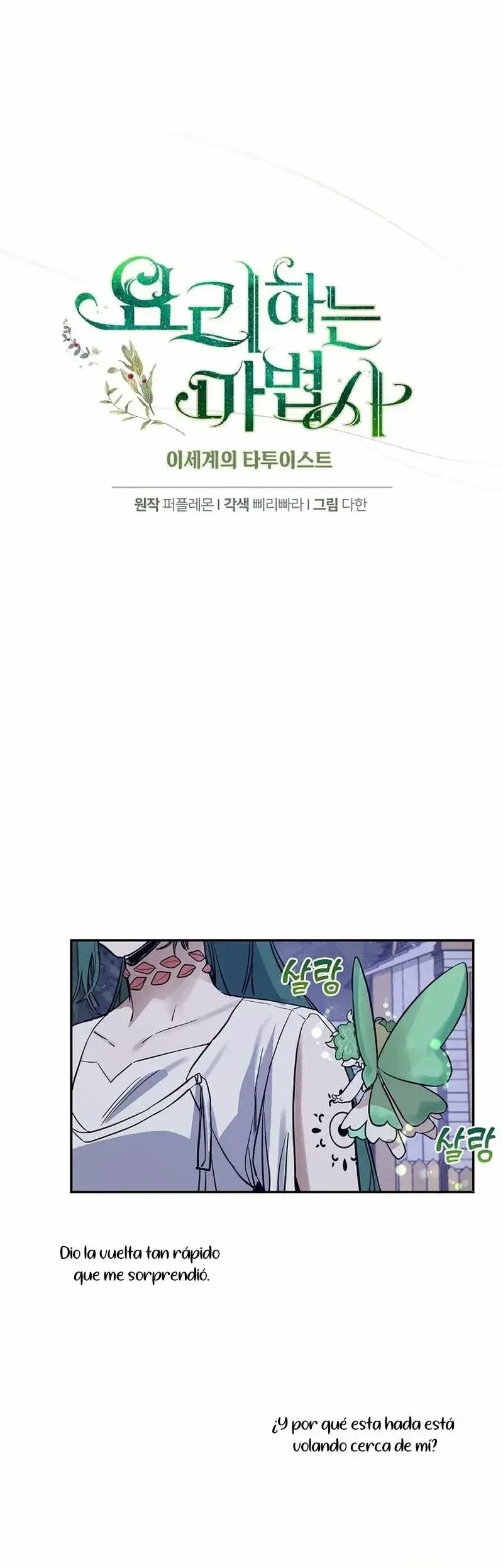 Capitulo 12 page 6