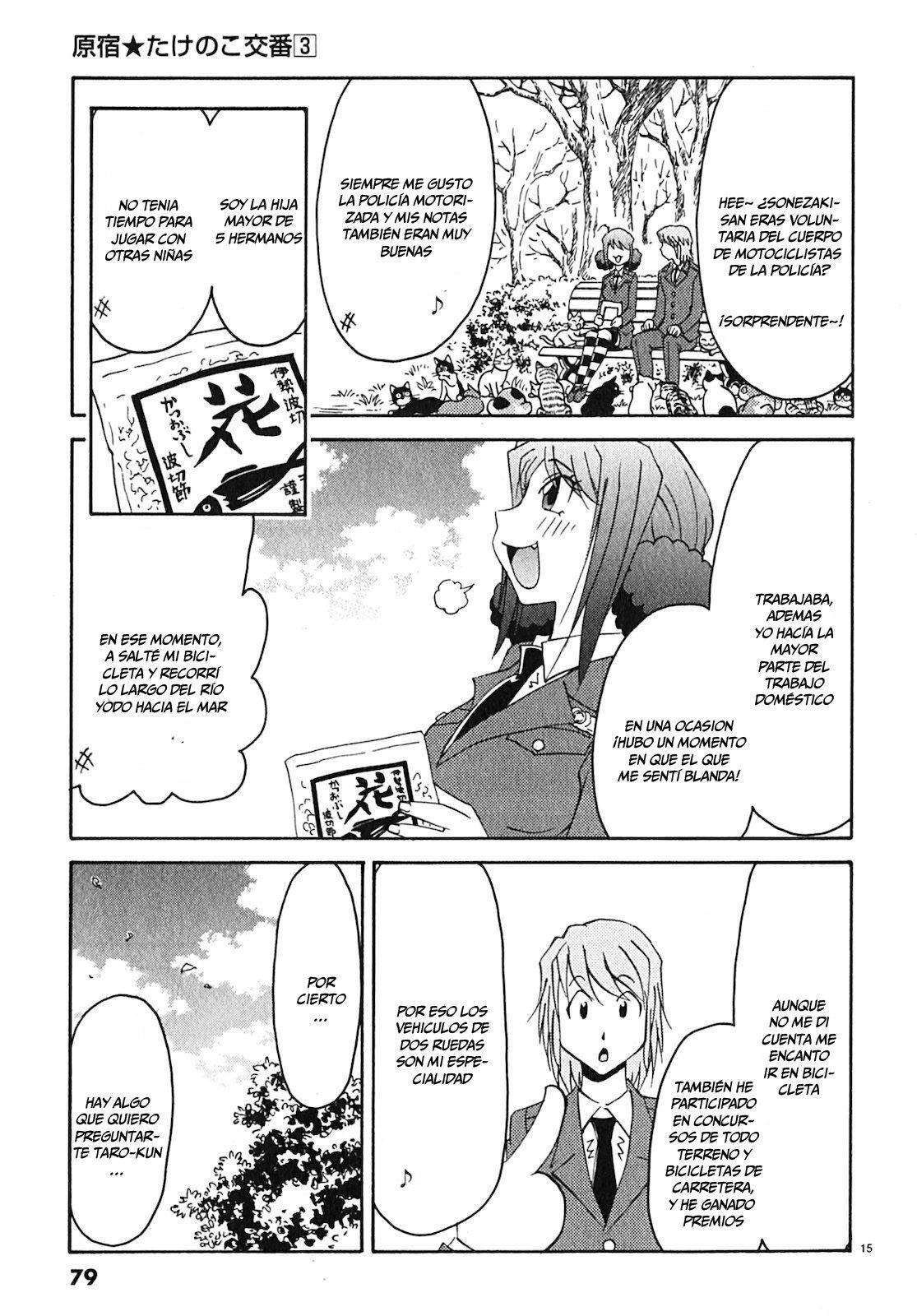 Capitulo 24 page 17