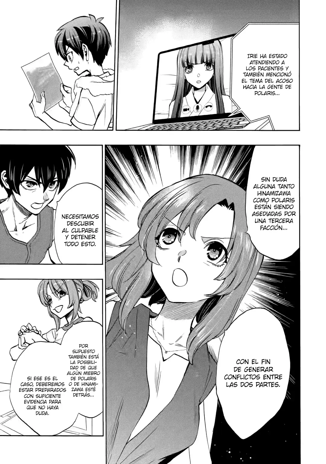 Capitulo 8 page 25
