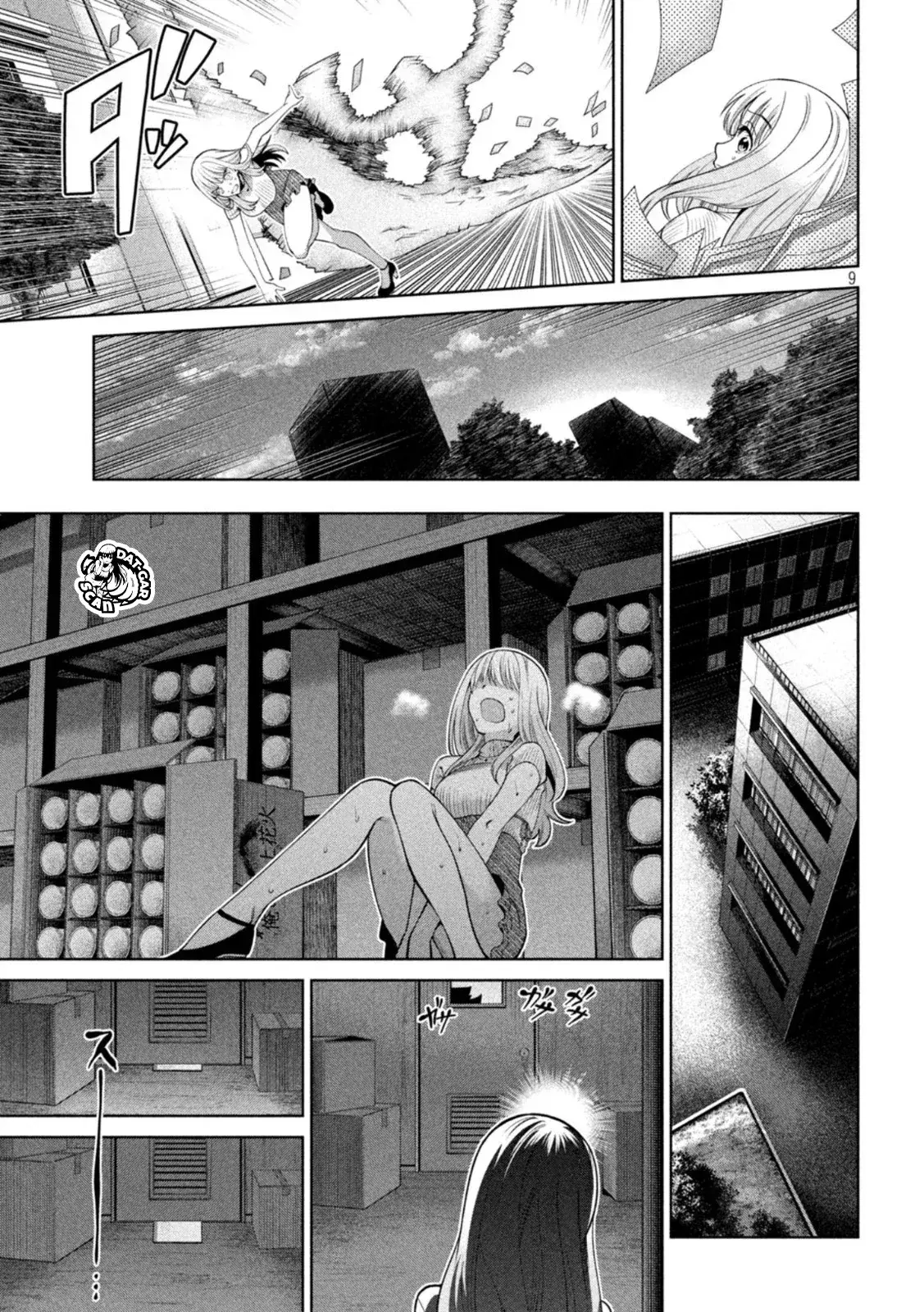 Capitulo 14 page 11