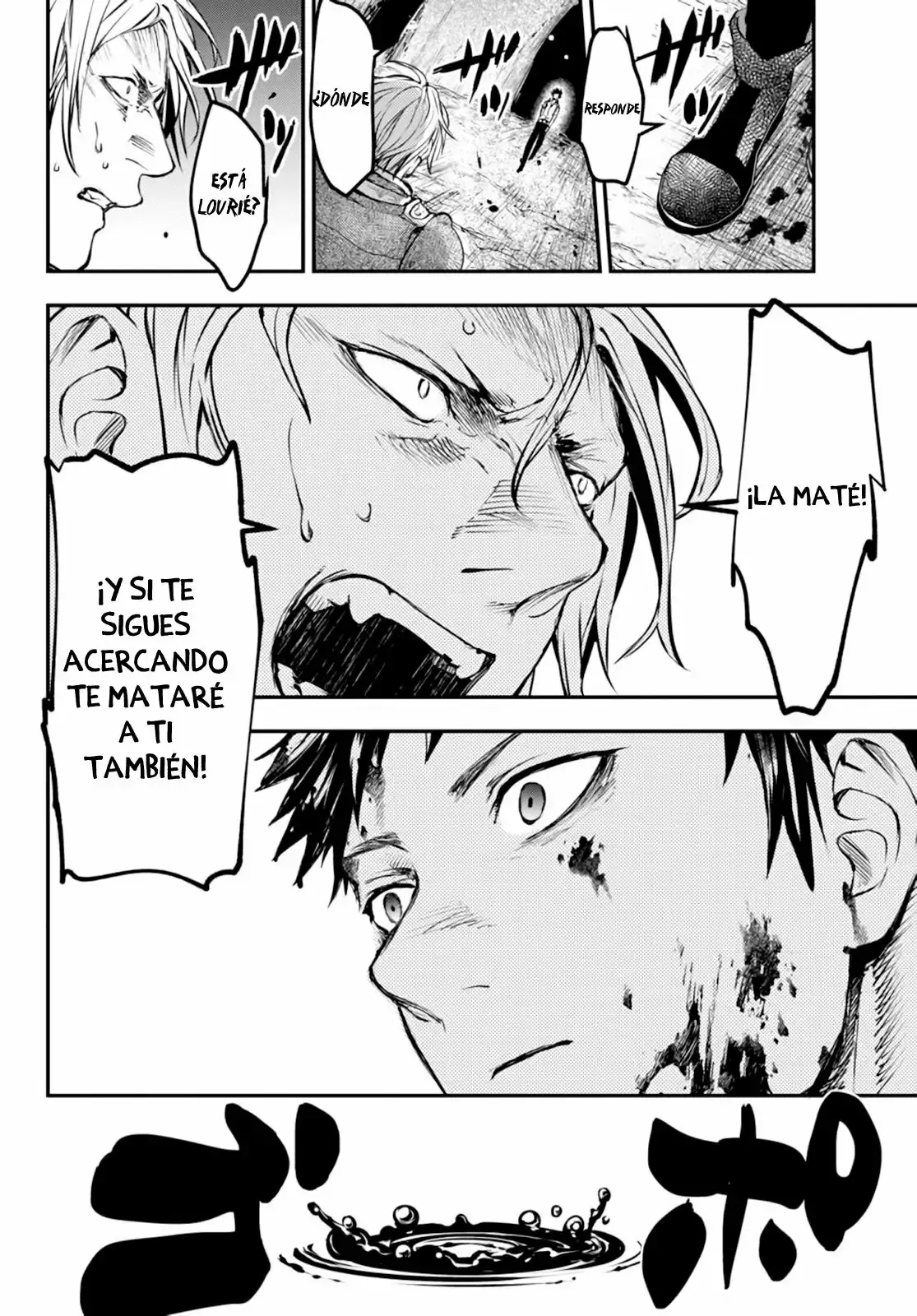 Capitulo 7 page 23