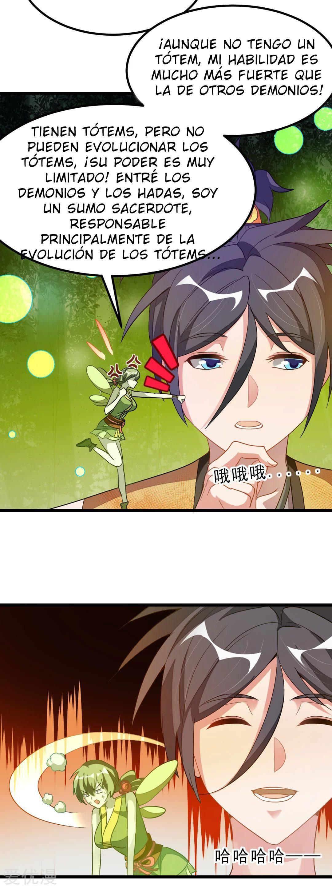Capitulo 175 page 16