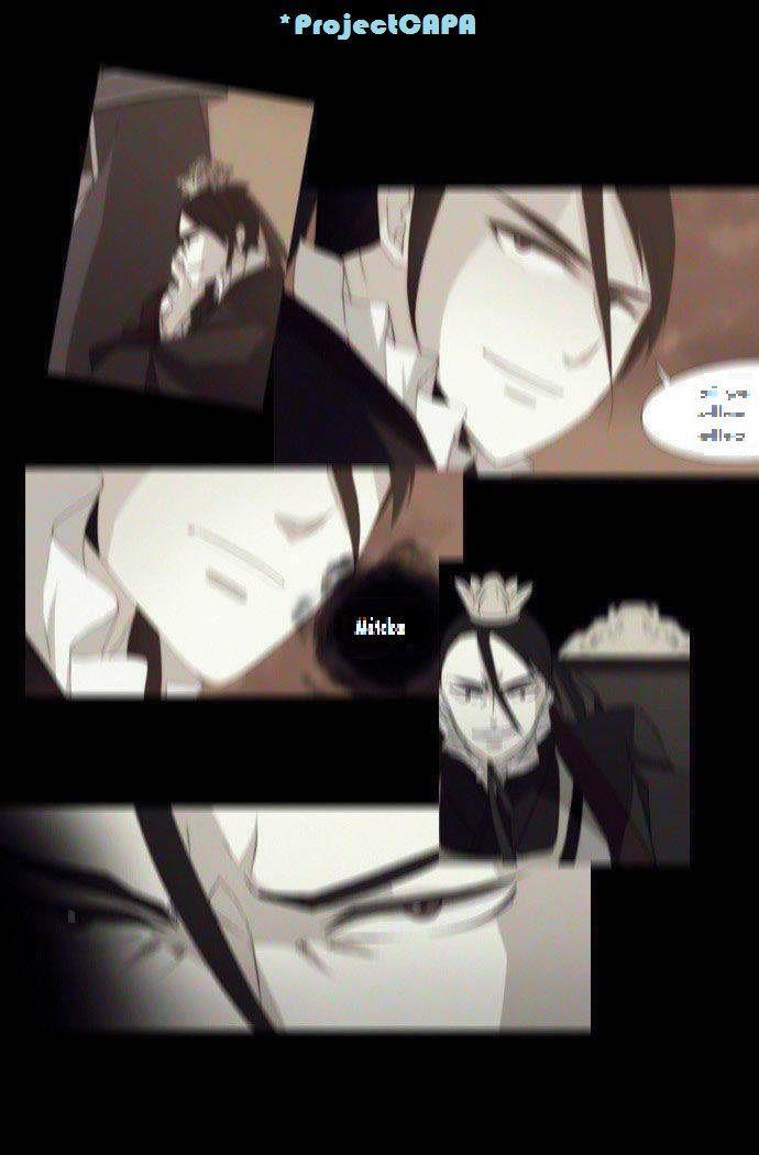 Capitulo 119 page 7