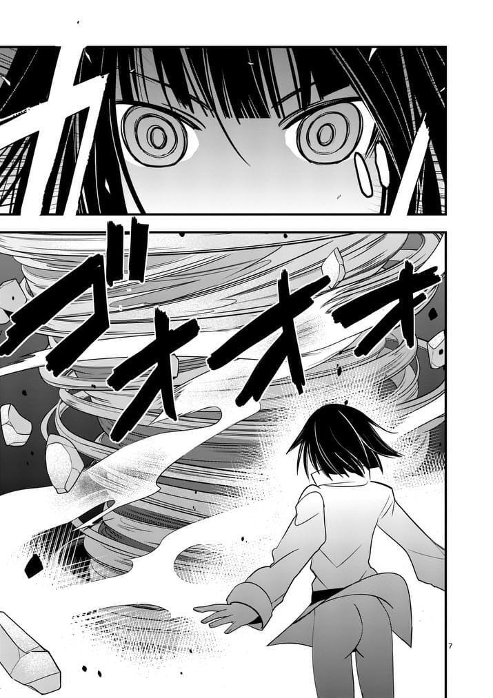 Capitulo 26 page 7