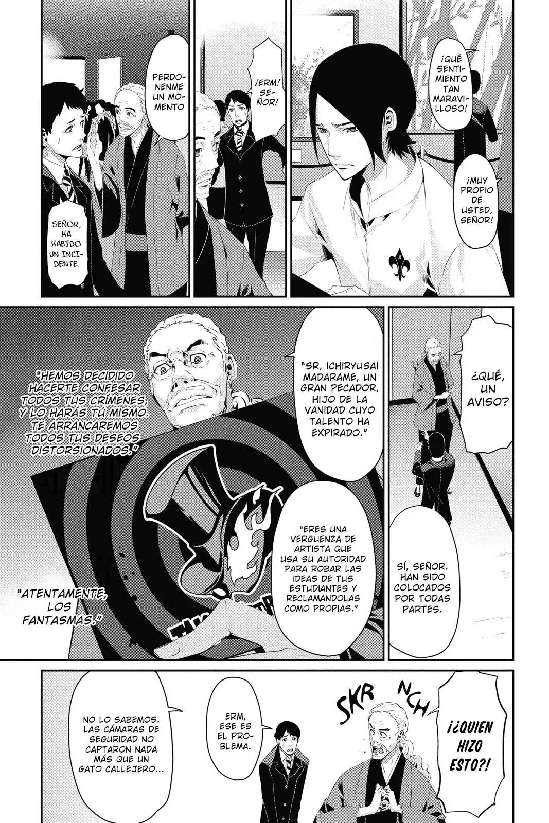 Capitulo 16 page 4