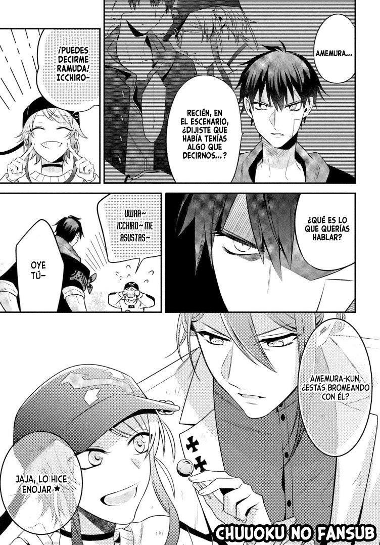 Capitulo 11 page 34