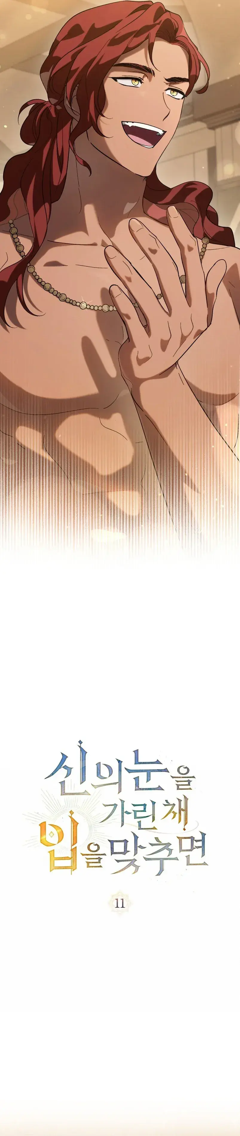Capitulo 11 page 8