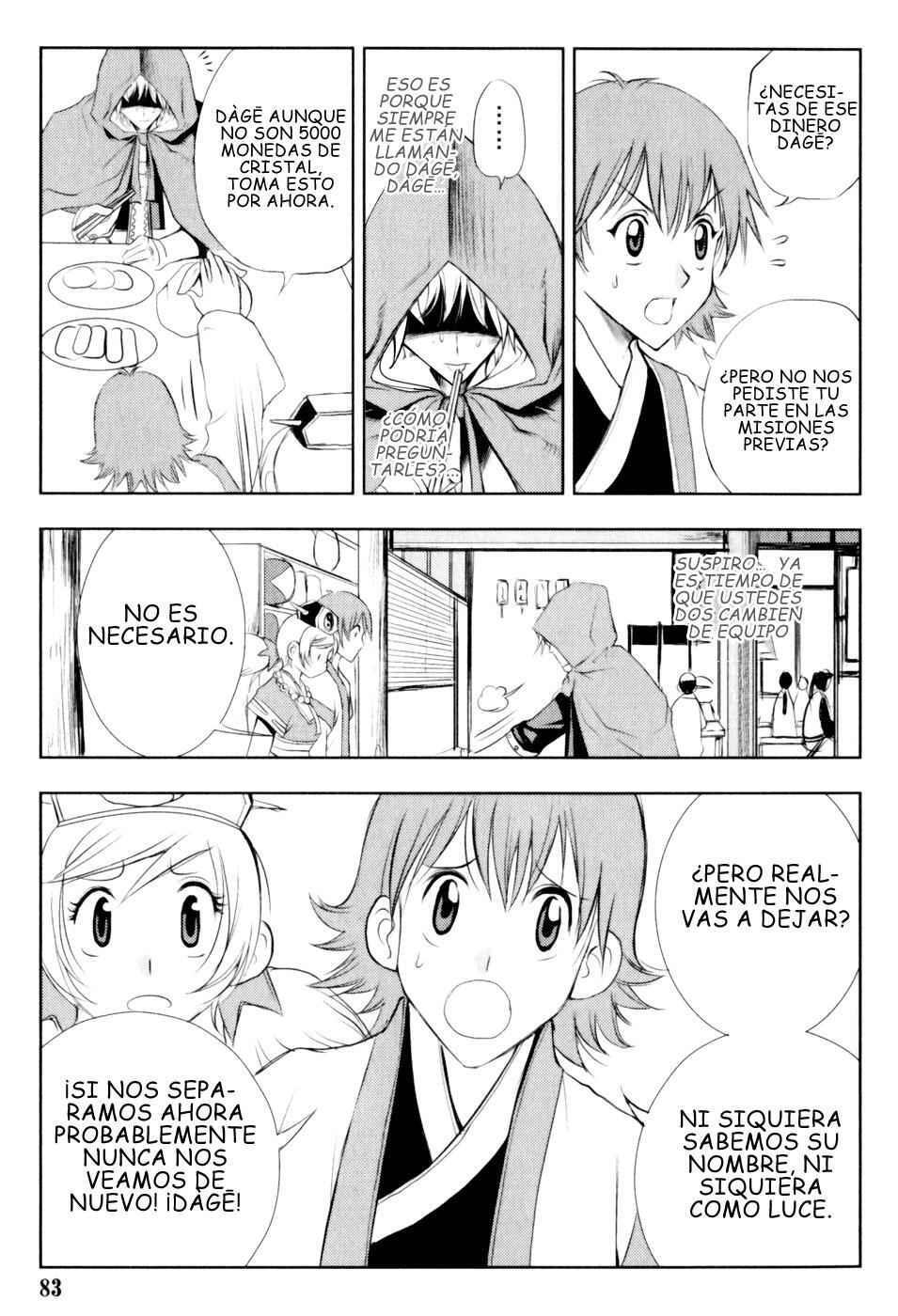 Capitulo 25 page 26