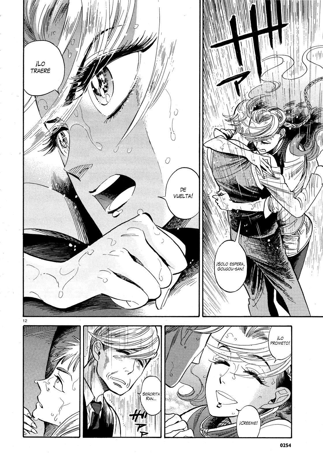 Capitulo 25 page 13