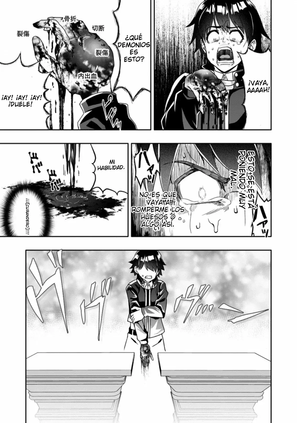 Capitulo 3.30 page 4