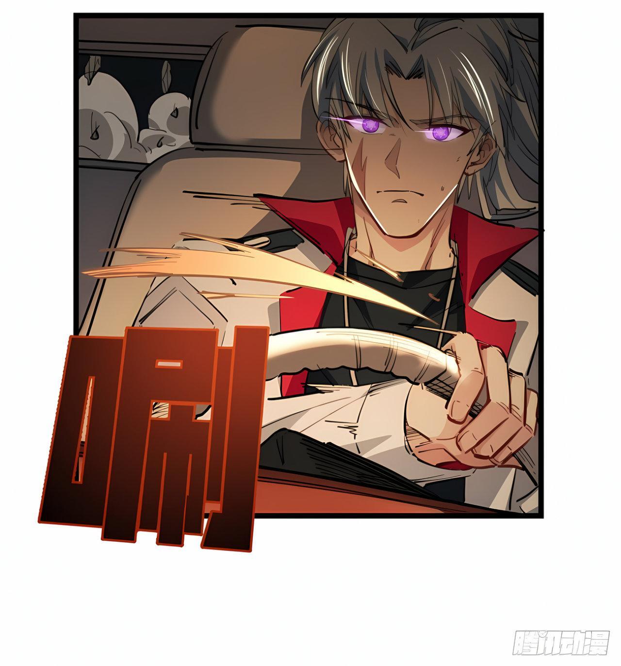 Capitulo 21 page 20