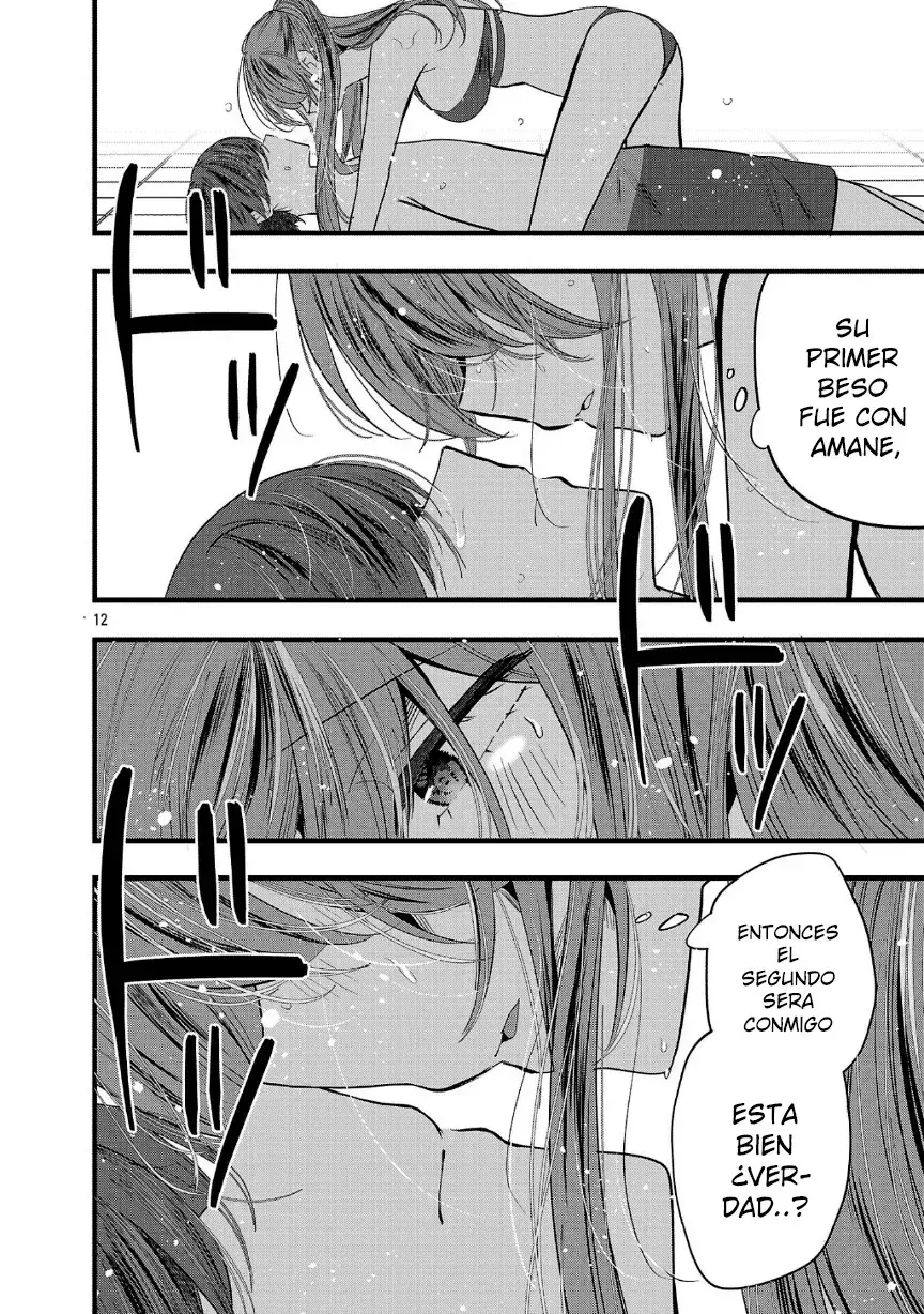 Capitulo 18 page 16