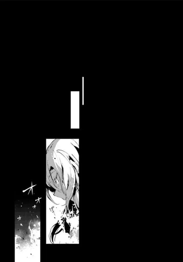 Capitulo 47 page 23
