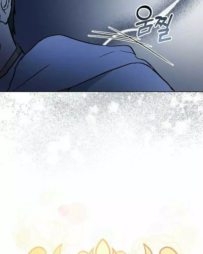Capitulo 13 page 11