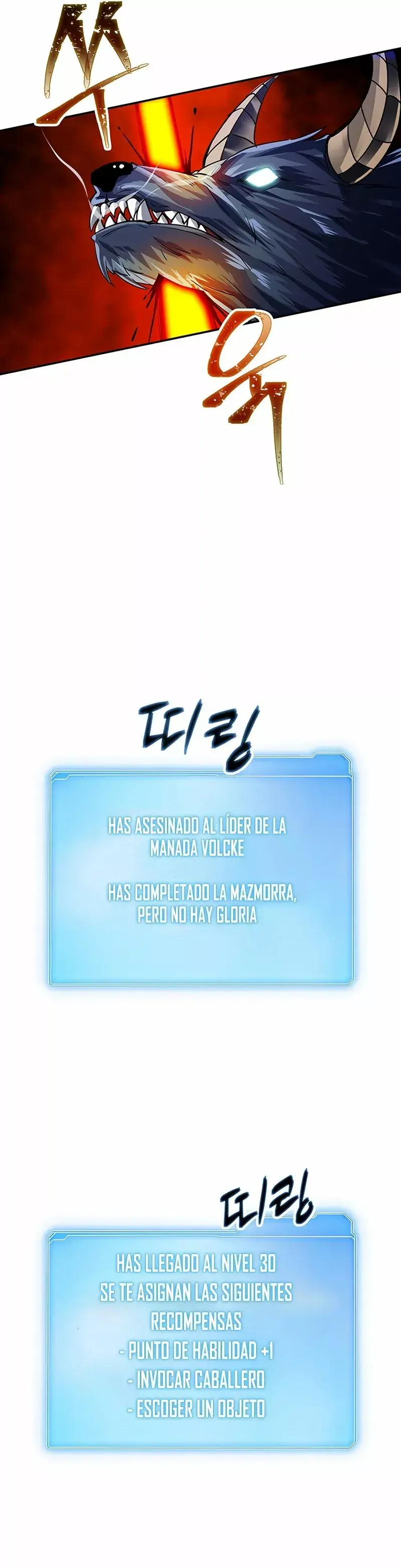 Capitulo 12 page 7