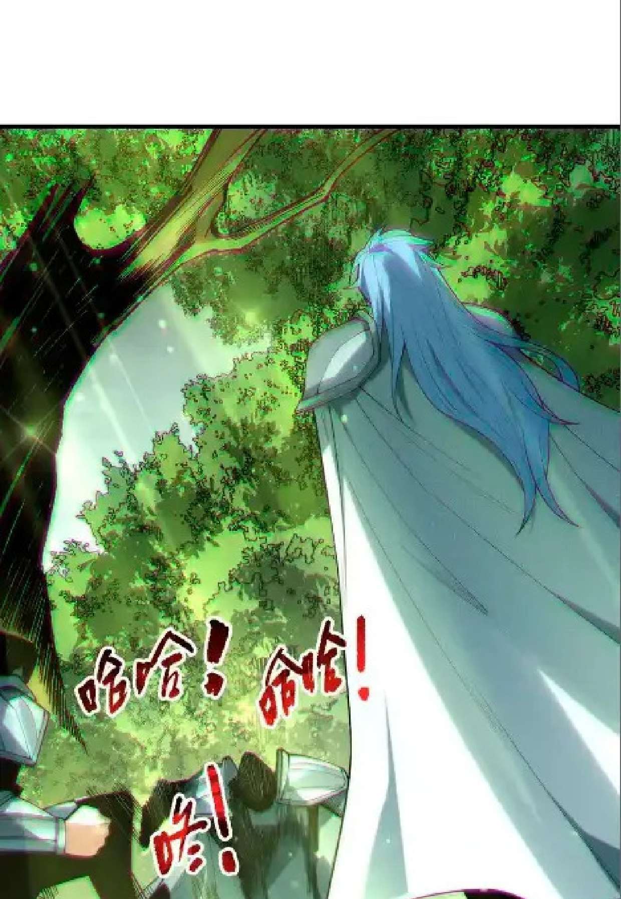 Capitulo 191 page 37