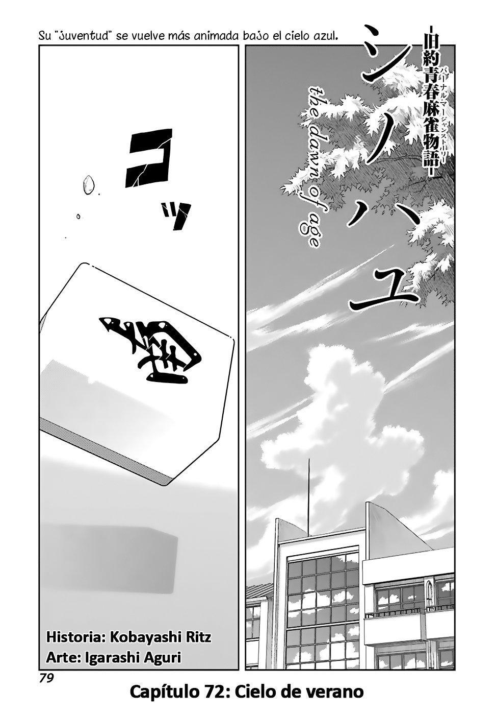 Capitulo 72 page 1