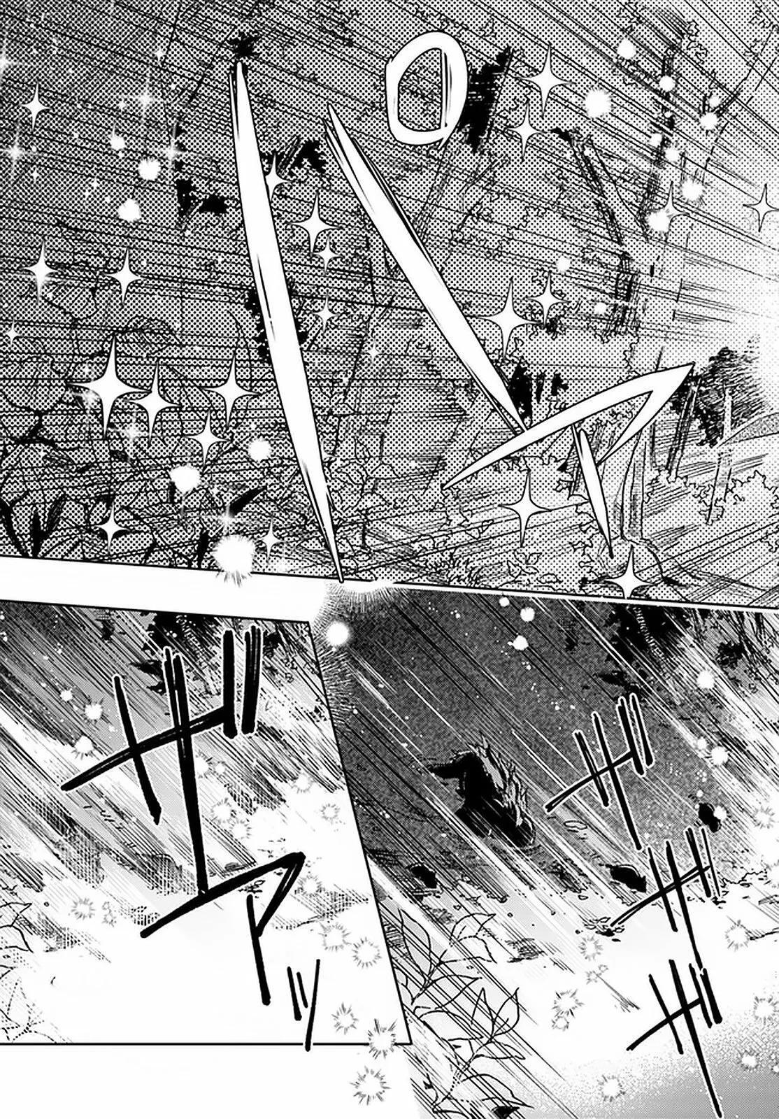 Capitulo 22 page 22
