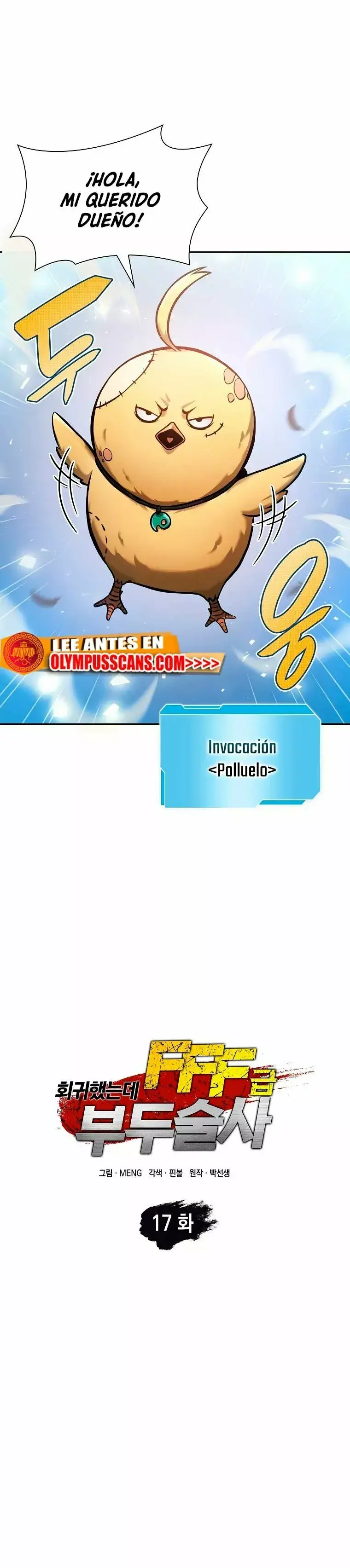 Capitulo 17 page 7