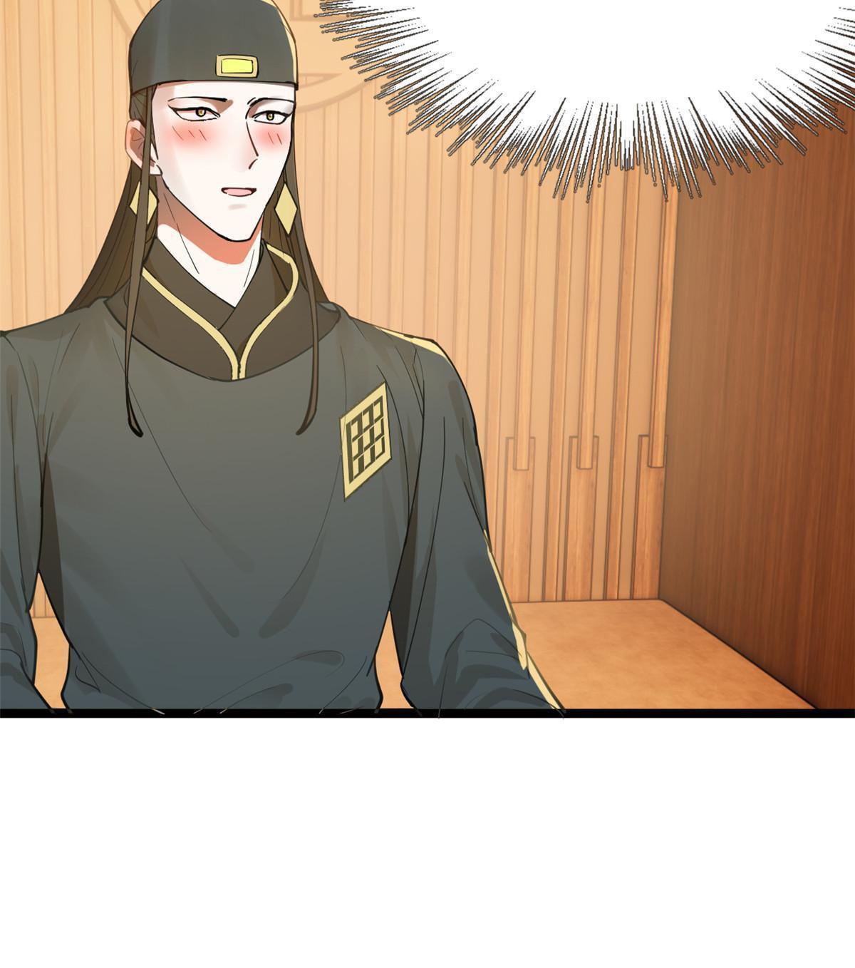 Capitulo 11 page 13