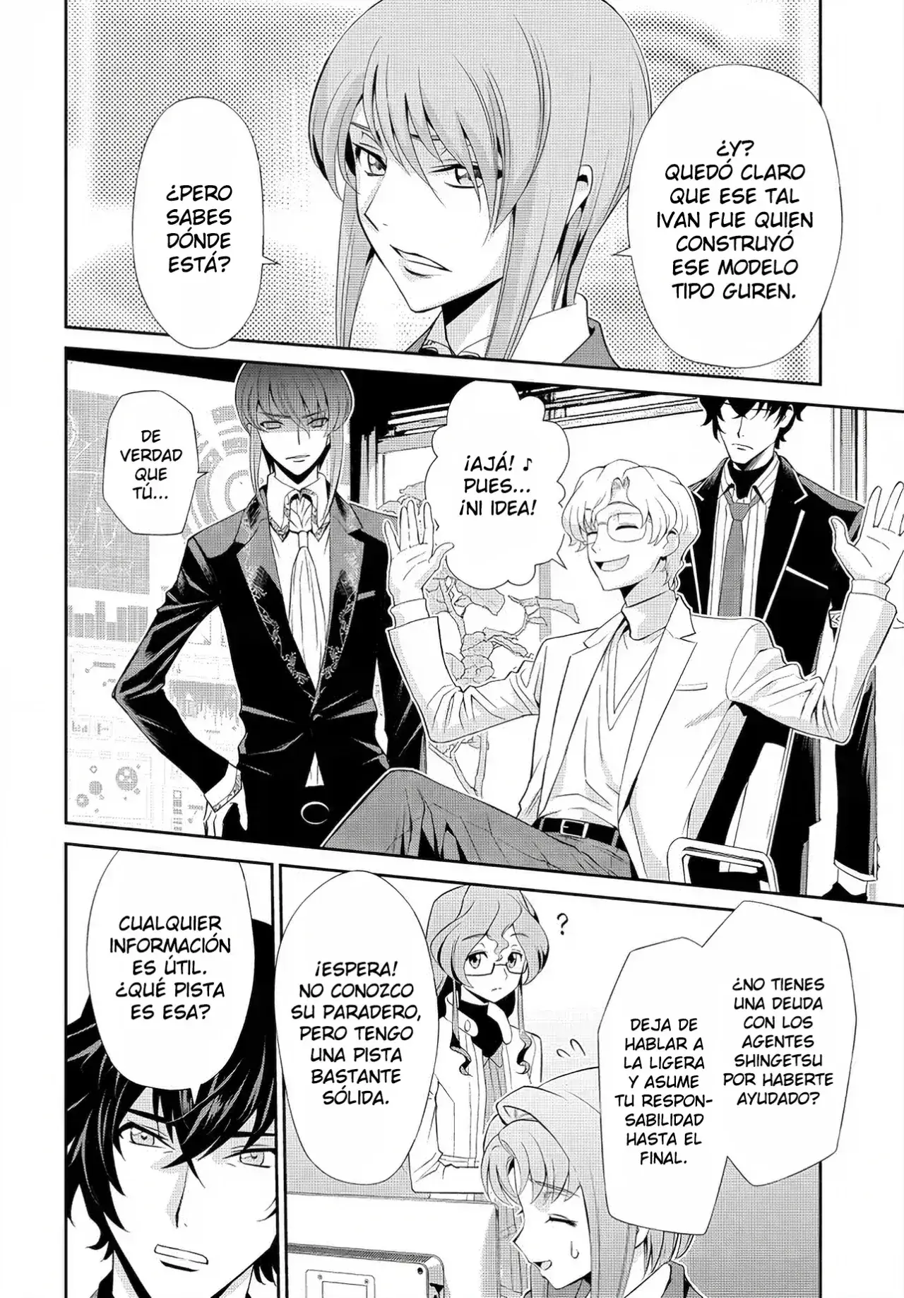 Capitulo 7 page 17