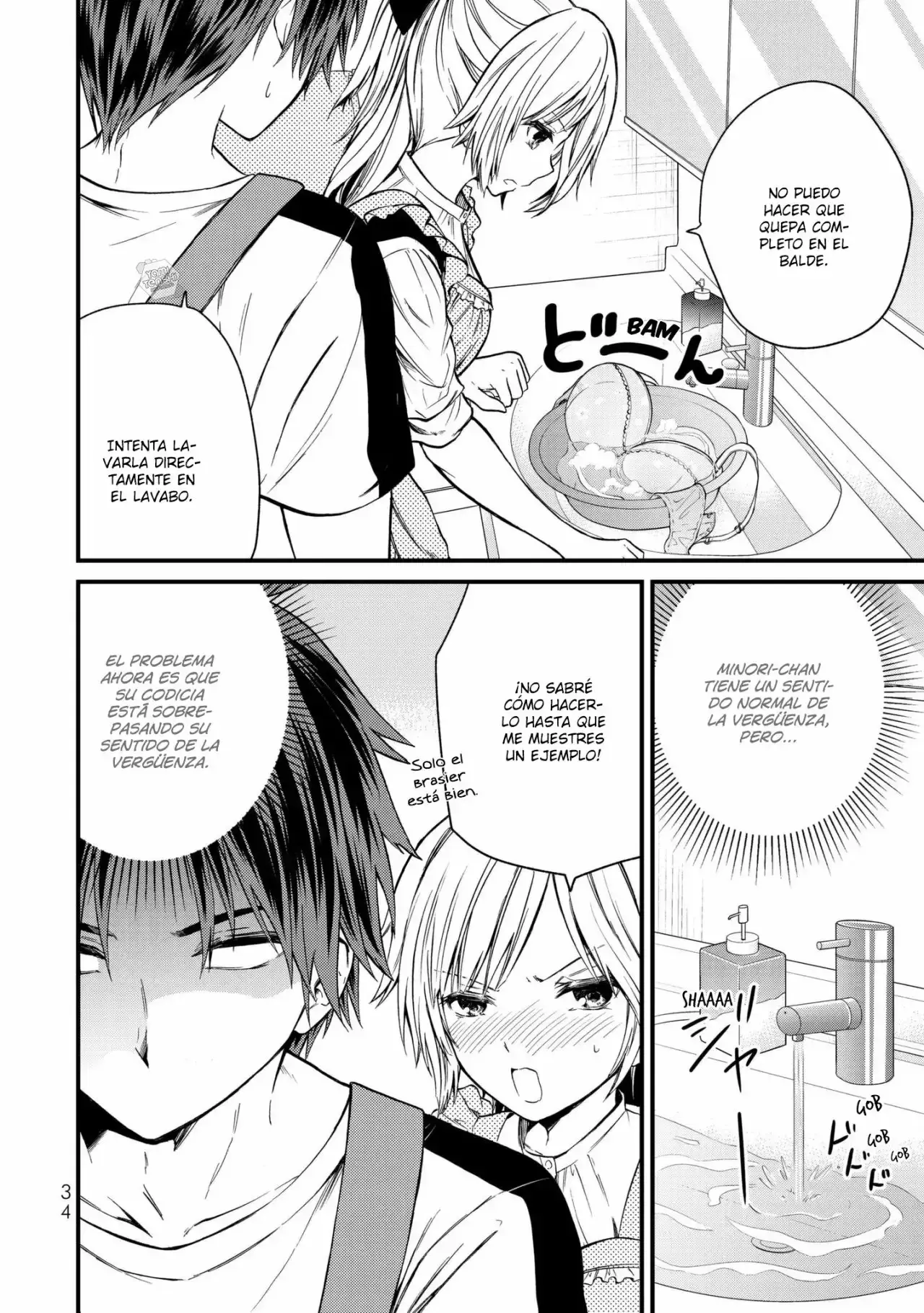 Capitulo 11 page 13