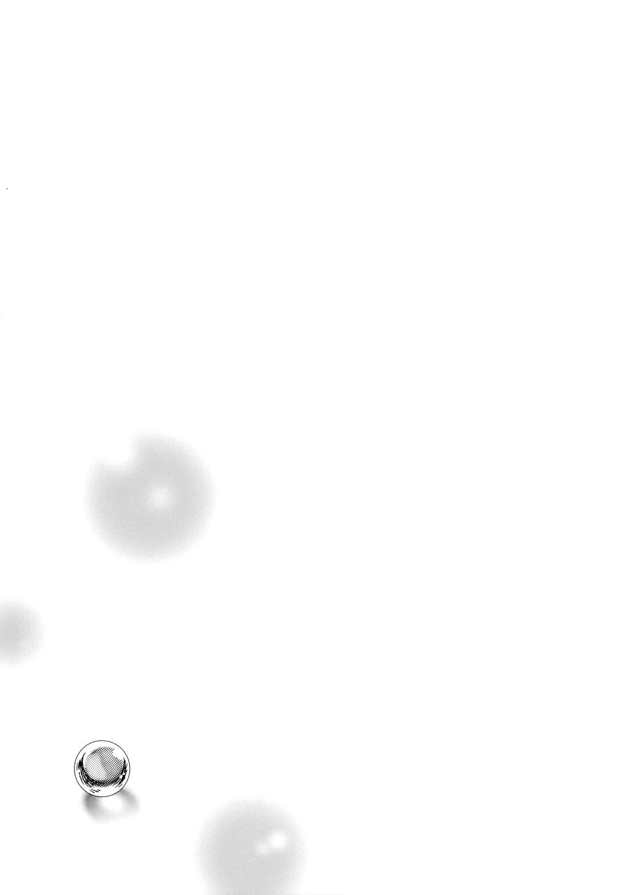 Capitulo 16 page 36