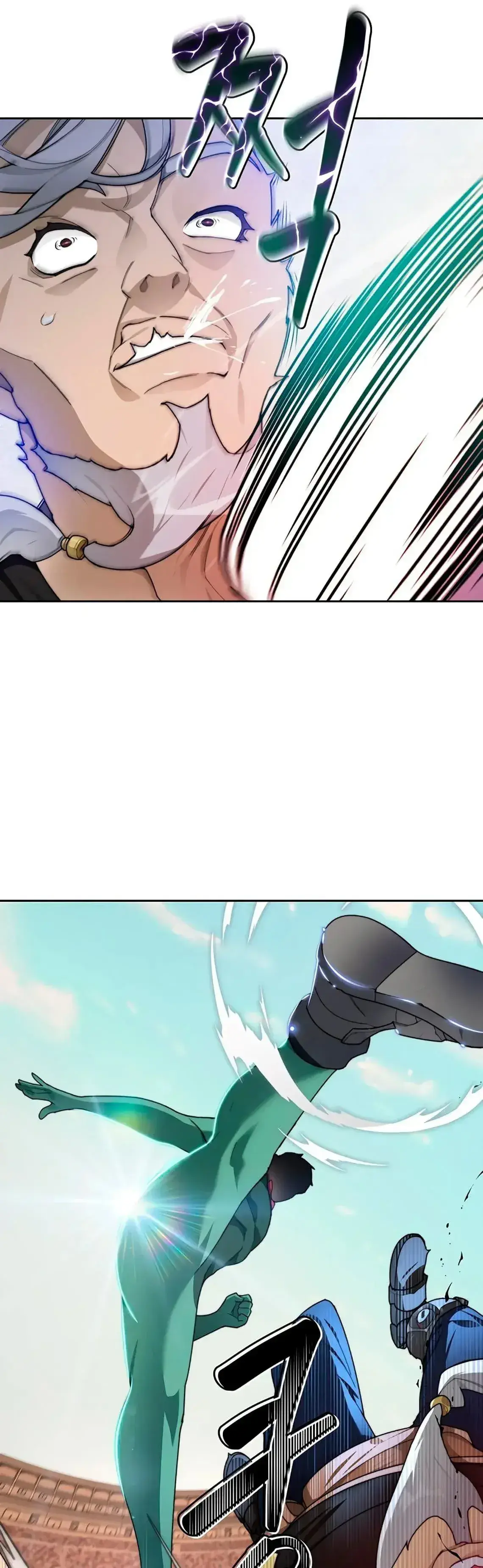 Capitulo 26 page 3