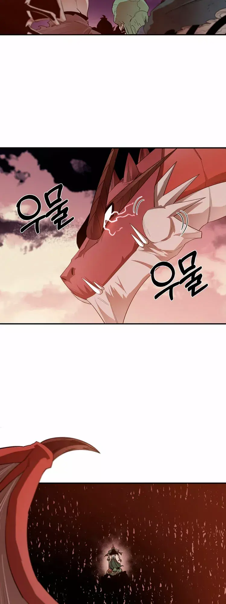 Capitulo 31 page 24