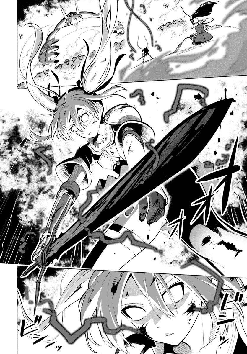 Capitulo 8 page 3
