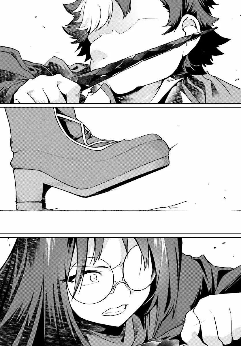 Capitulo 8 page 25