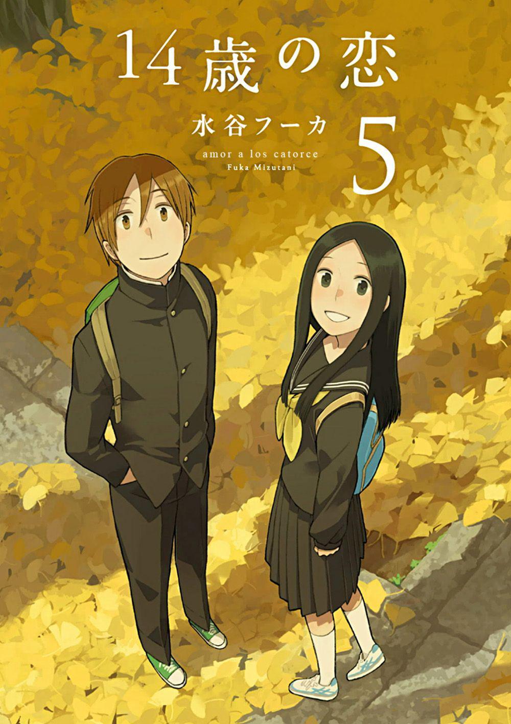 Capitulo 25.01 page 11