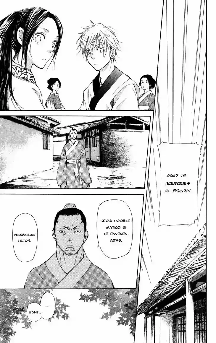 Capitulo 2.02 page 6