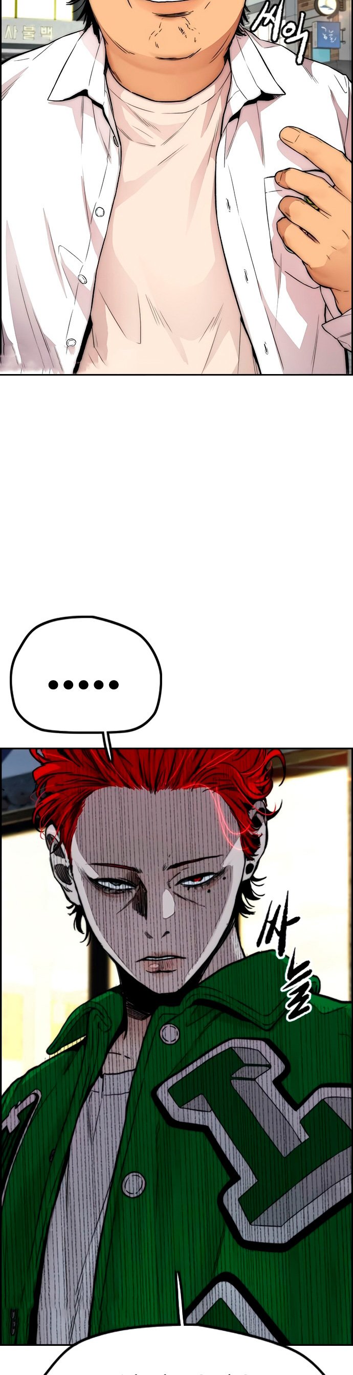 Capitulo 415 page 33