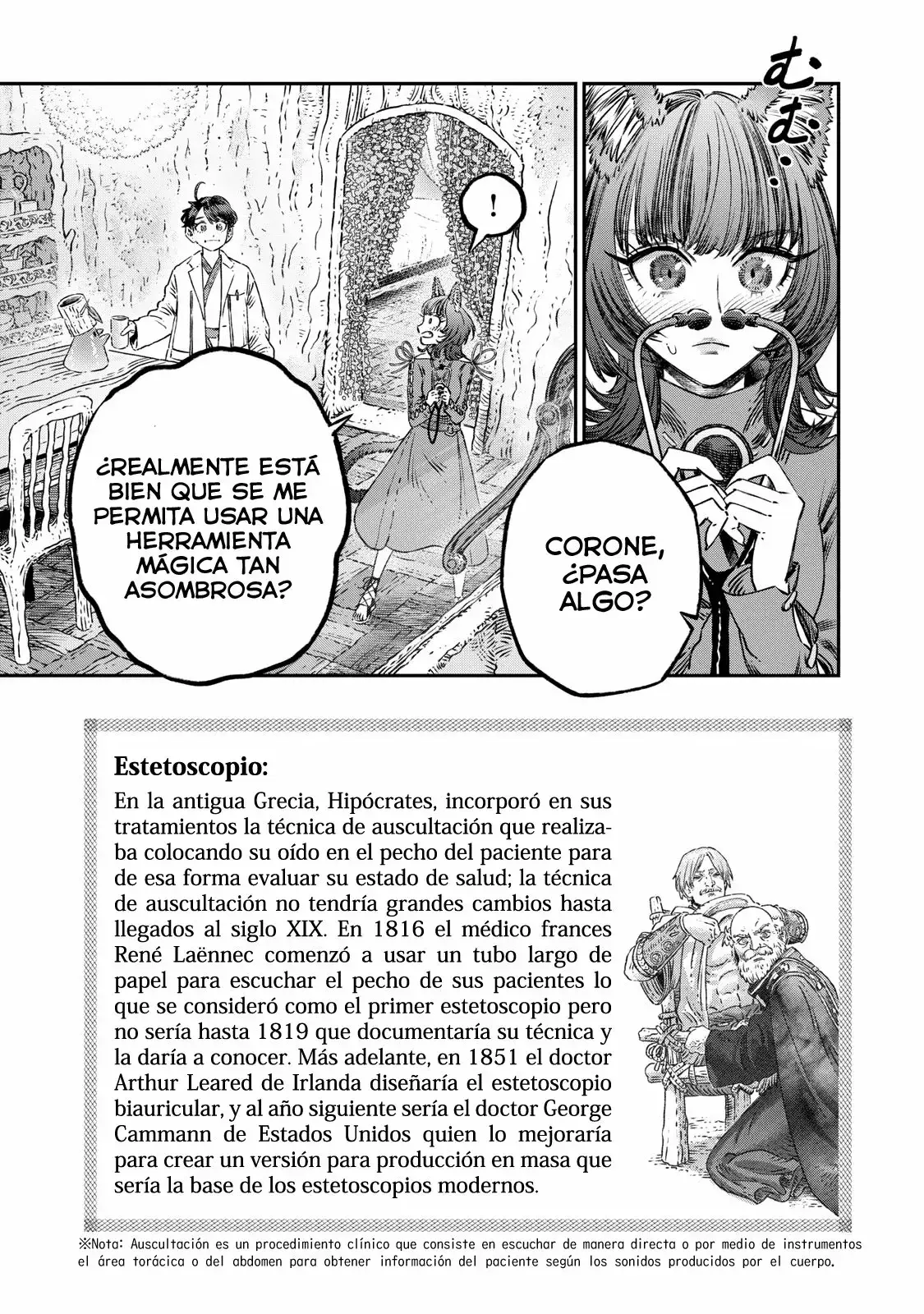 Capitulo 13 page 16