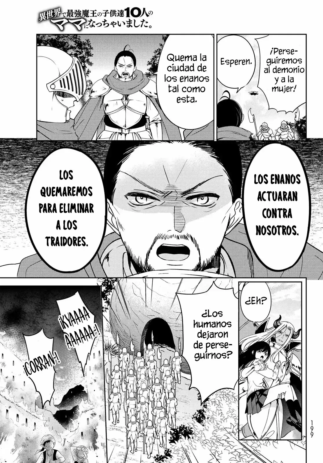 Capitulo 13 page 22