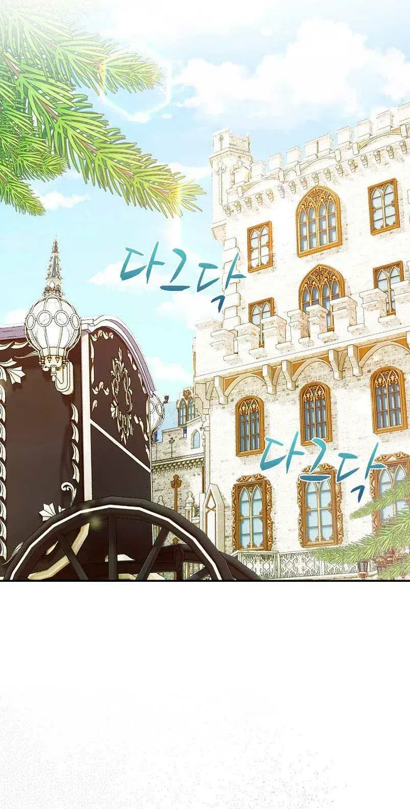 Capitulo 4 page 32