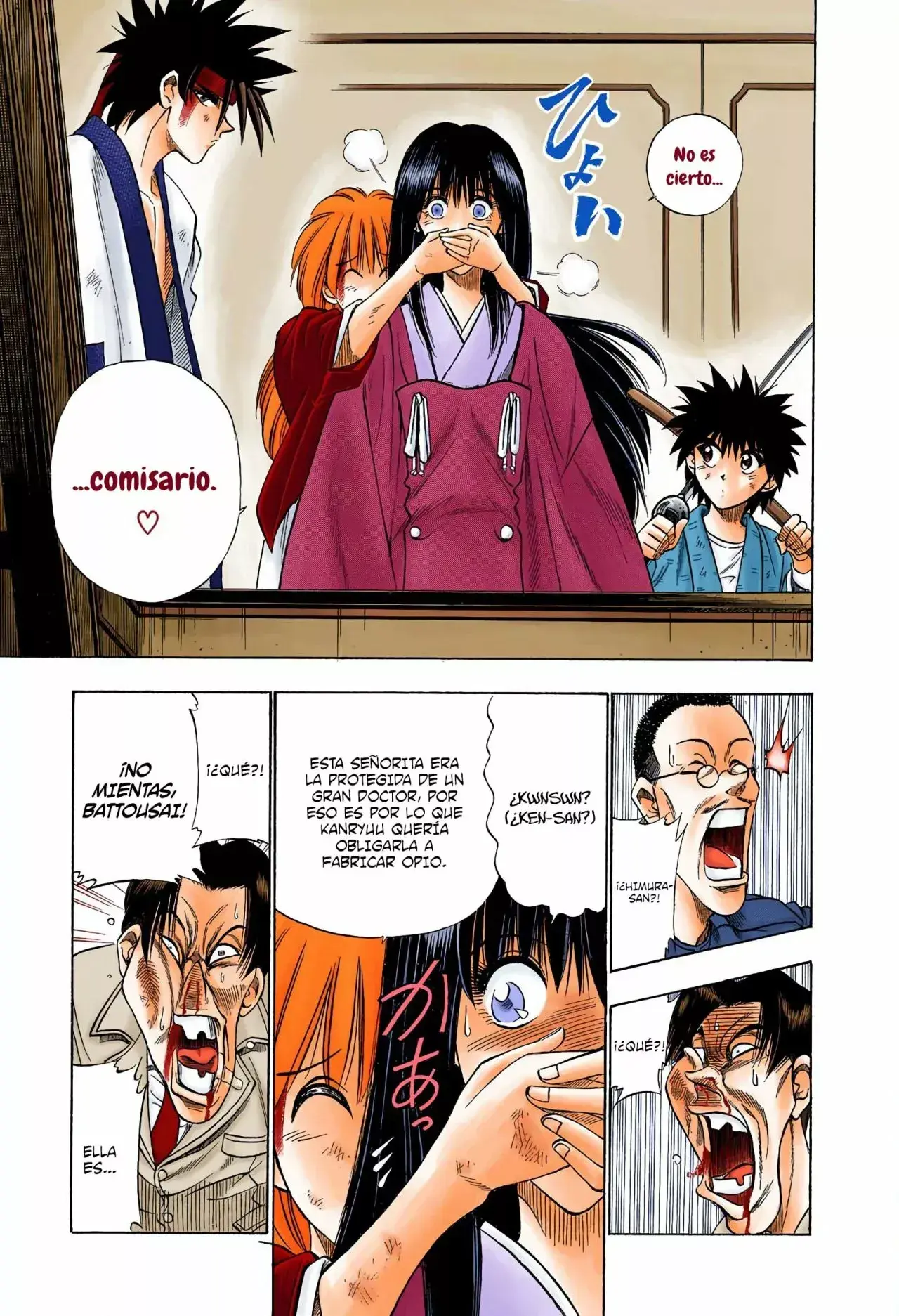 Capitulo 29 page 15