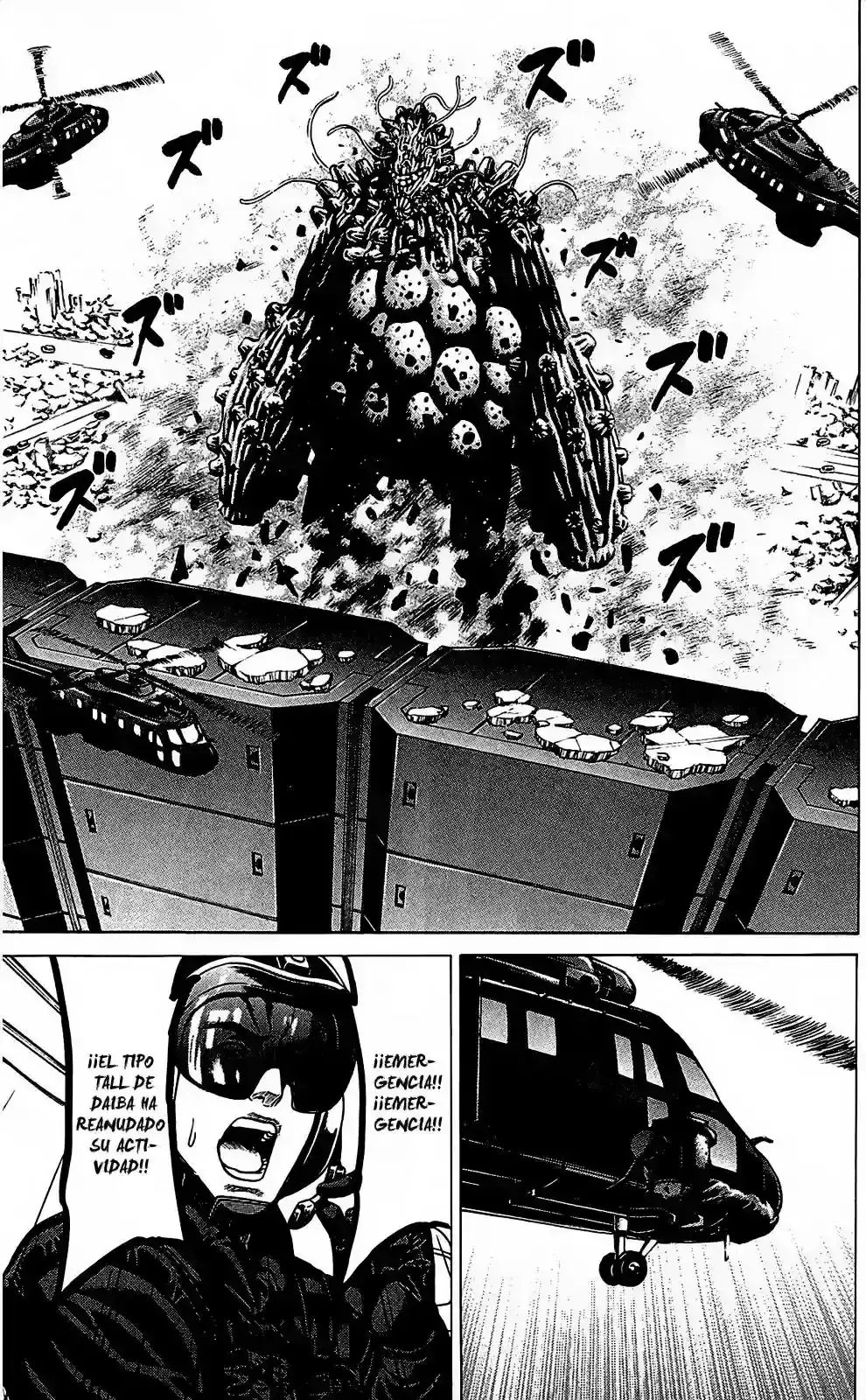 Capitulo 28 page 43