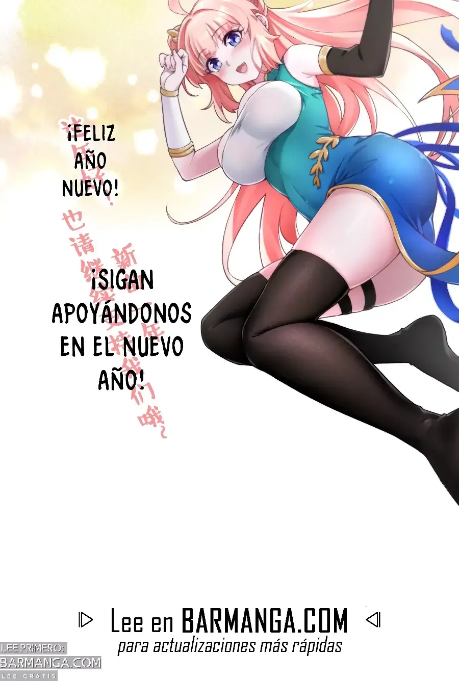 Capitulo 234 page 10