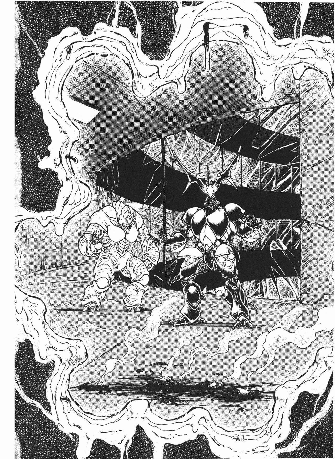 Capitulo 45 page 2