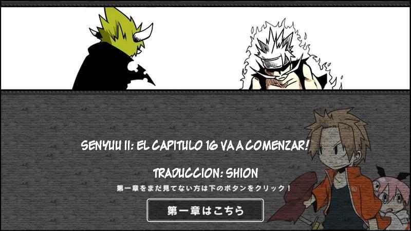 Capitulo 16 page 1