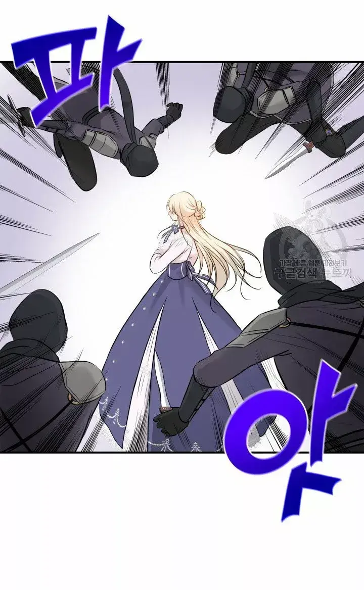 Capitulo 12 page 108