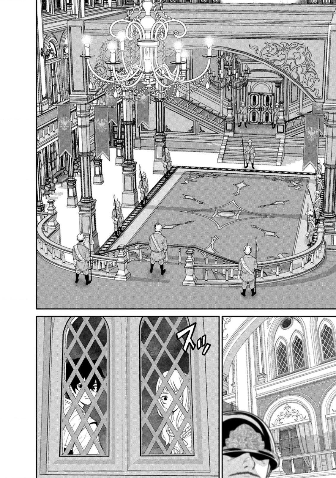 Capitulo 29 page 25