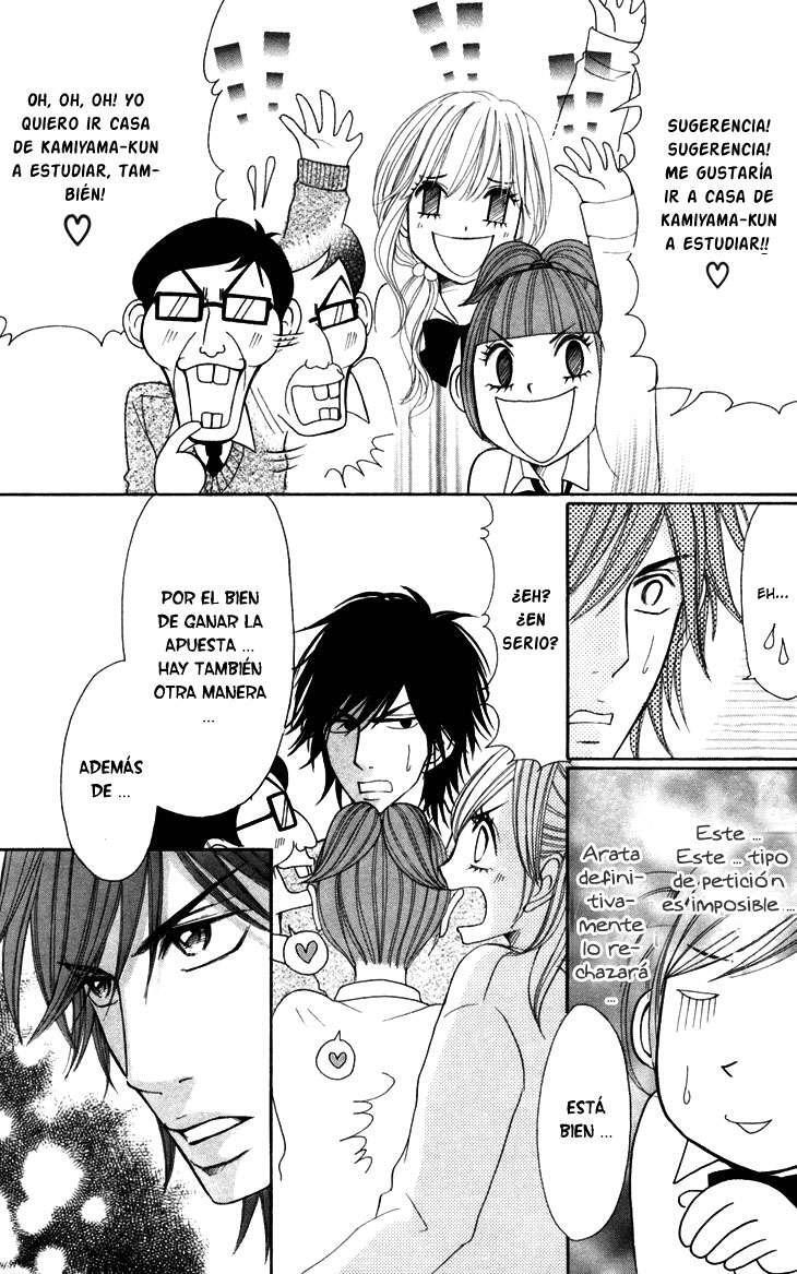 Capitulo 27 page 17