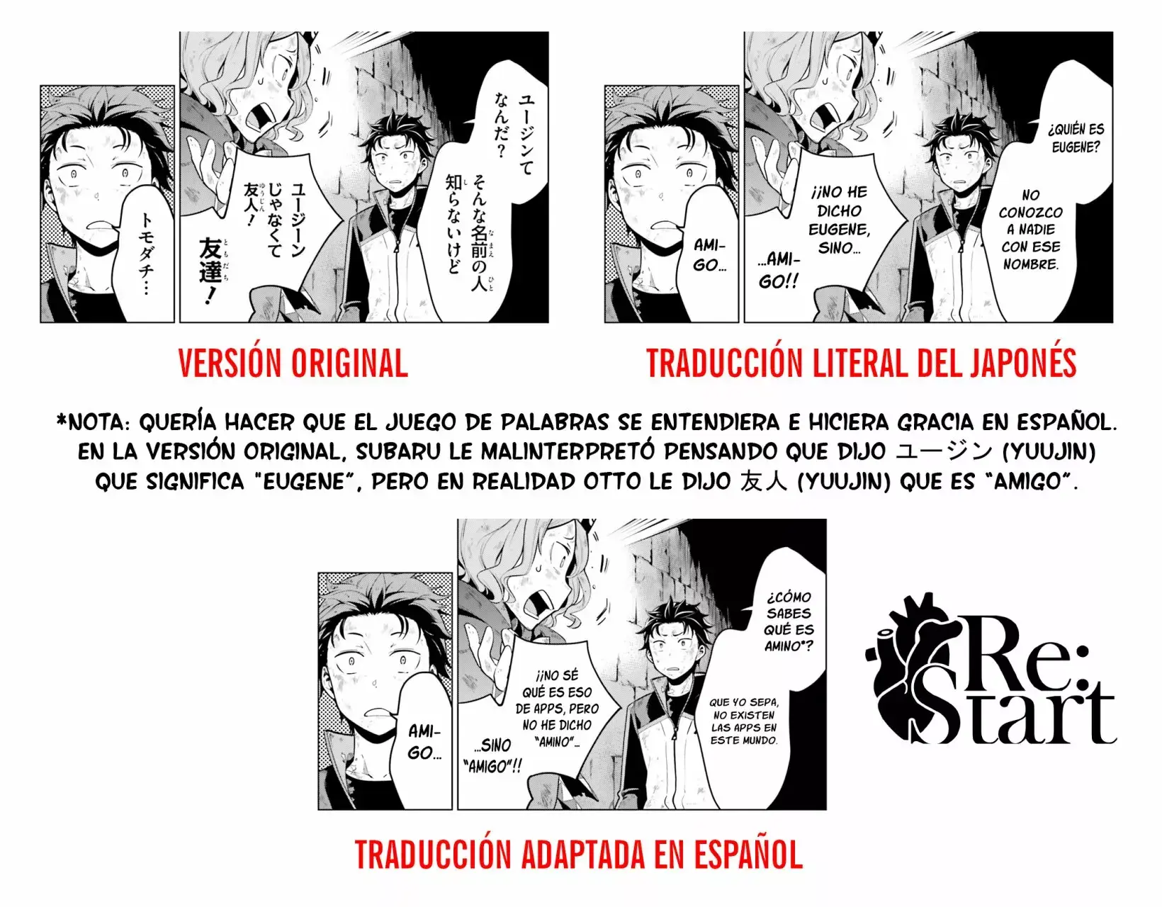Capitulo 18 page 32